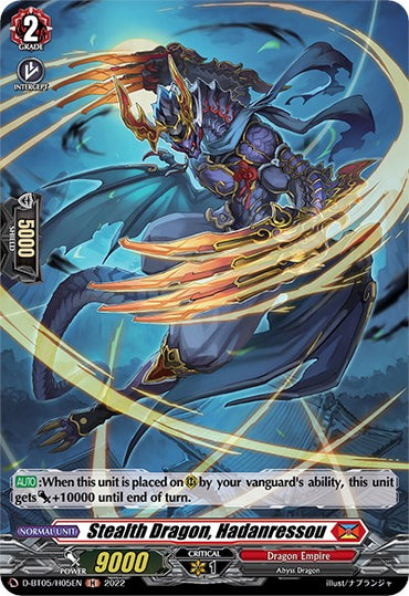 Stealth Dragon, Hadanressou (D-BT05/H05EN) [Triumphant Return of the Brave Heroes]