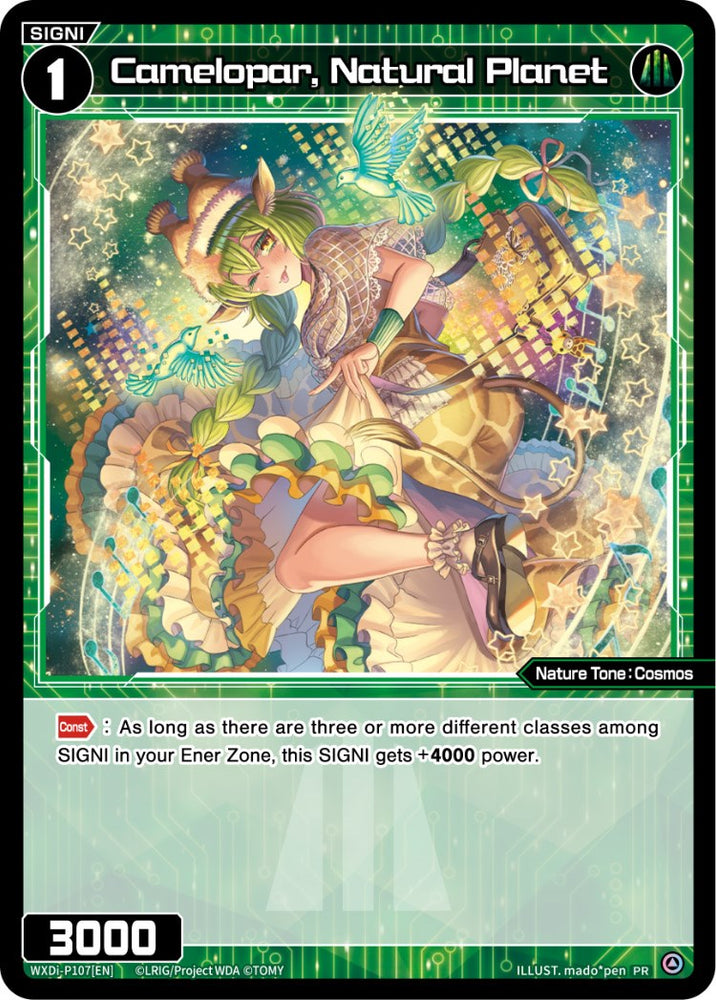 Camelopar, Natural Planet (October 2022) (WXDi-P107) [Promo Cards]