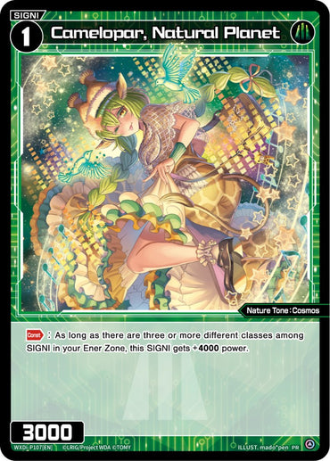 Camelopar, Natural Planet (October 2022) (WXDi-P107) [Promo Cards]