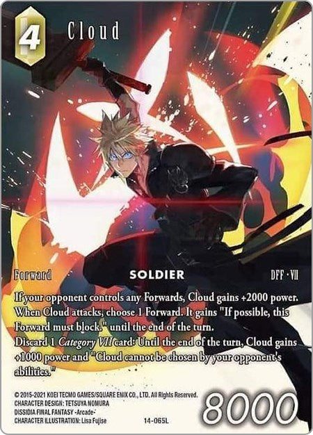 Cloud (Full Art) [Opus XIV: Crystal Abyss]