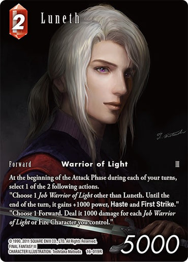 Luneth (Full Art) [Emissaries of Light]