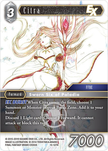 Citra EX [Opus X]