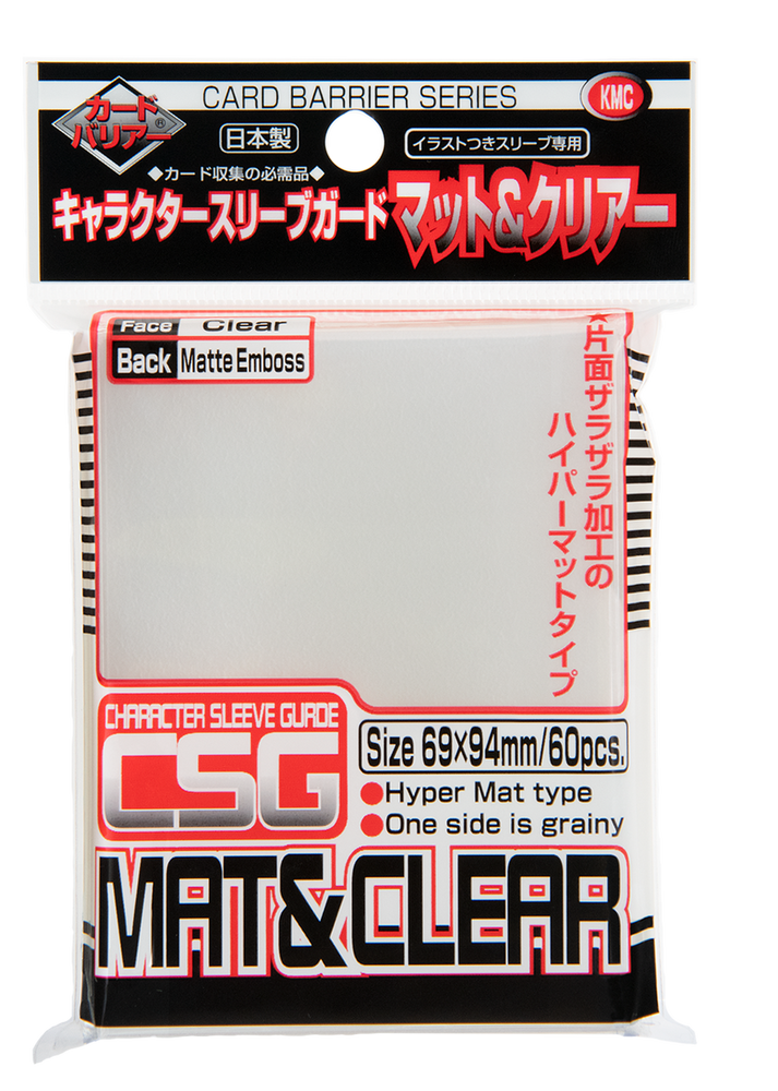 KMC Card Barrier Character Sleeve Guard Mat And Clear 60pcs