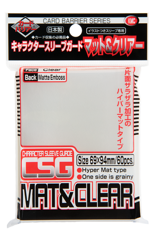 KMC Card Barrier Character Sleeve Guard Mat And Clear 60pcs