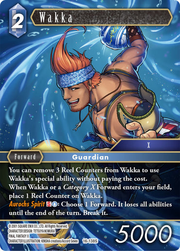 Wakka [Emissaries of Light]