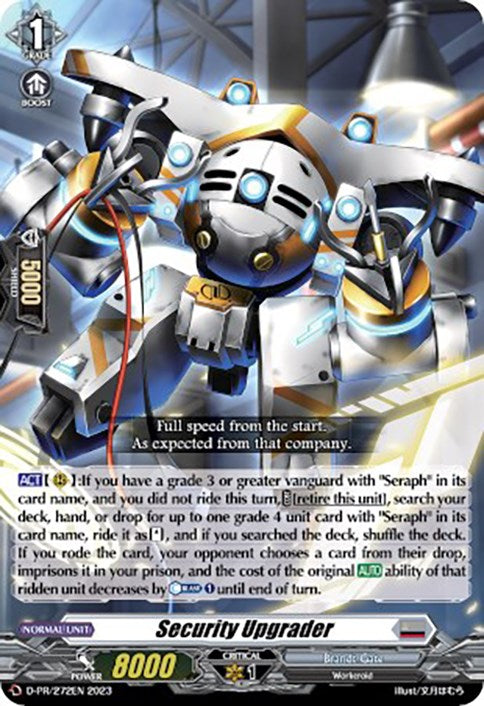 Security Upgrader (D-PR/272) [D Promo Cards]