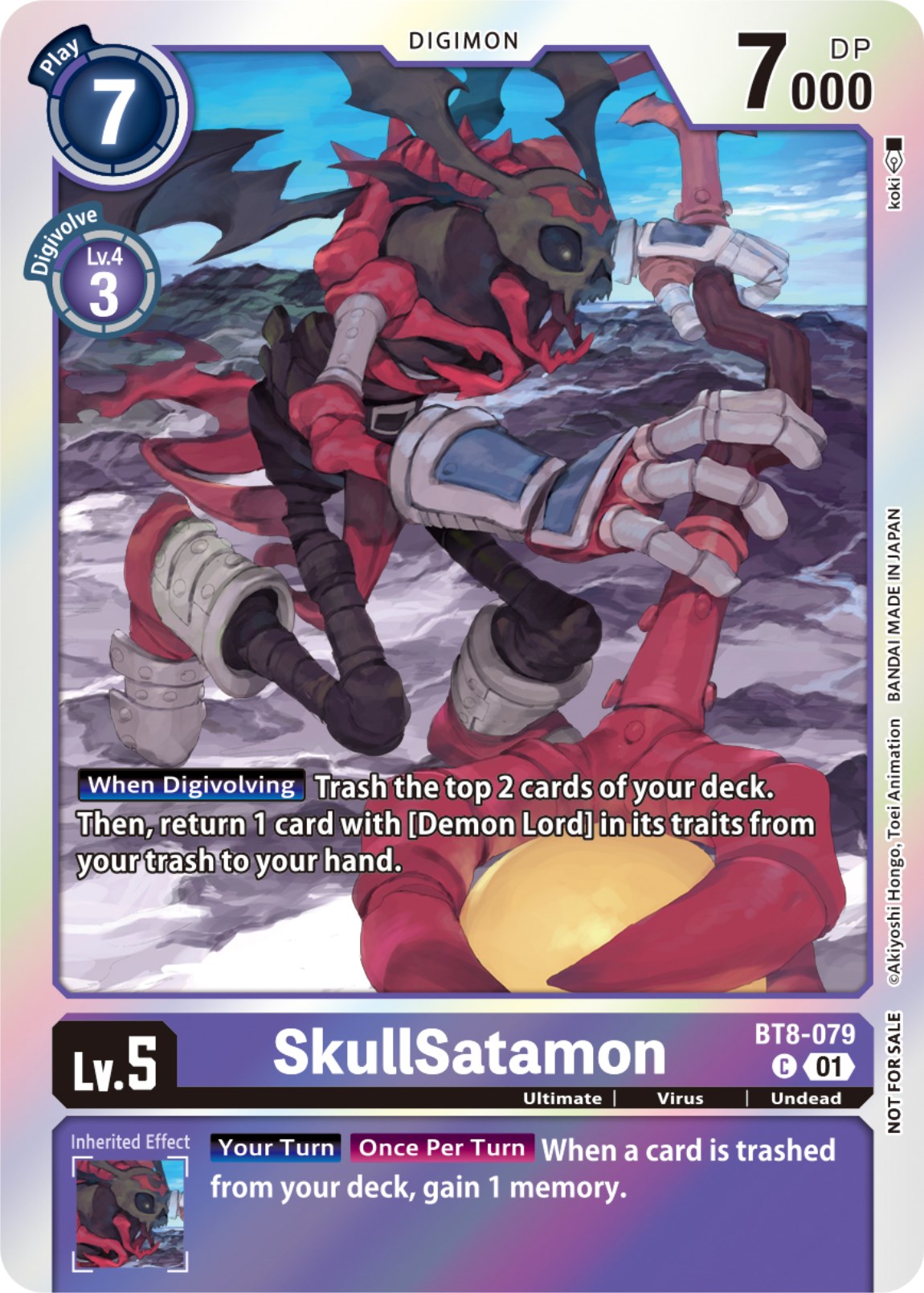 SkullSatamon [BT8-079] (Blast Ace Double Pack Set) [New Awakening]