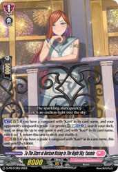 To The Stars of Horizon Rising in The Night Sky, Yasmin (D-PR/312EN) [D Promo Cards]