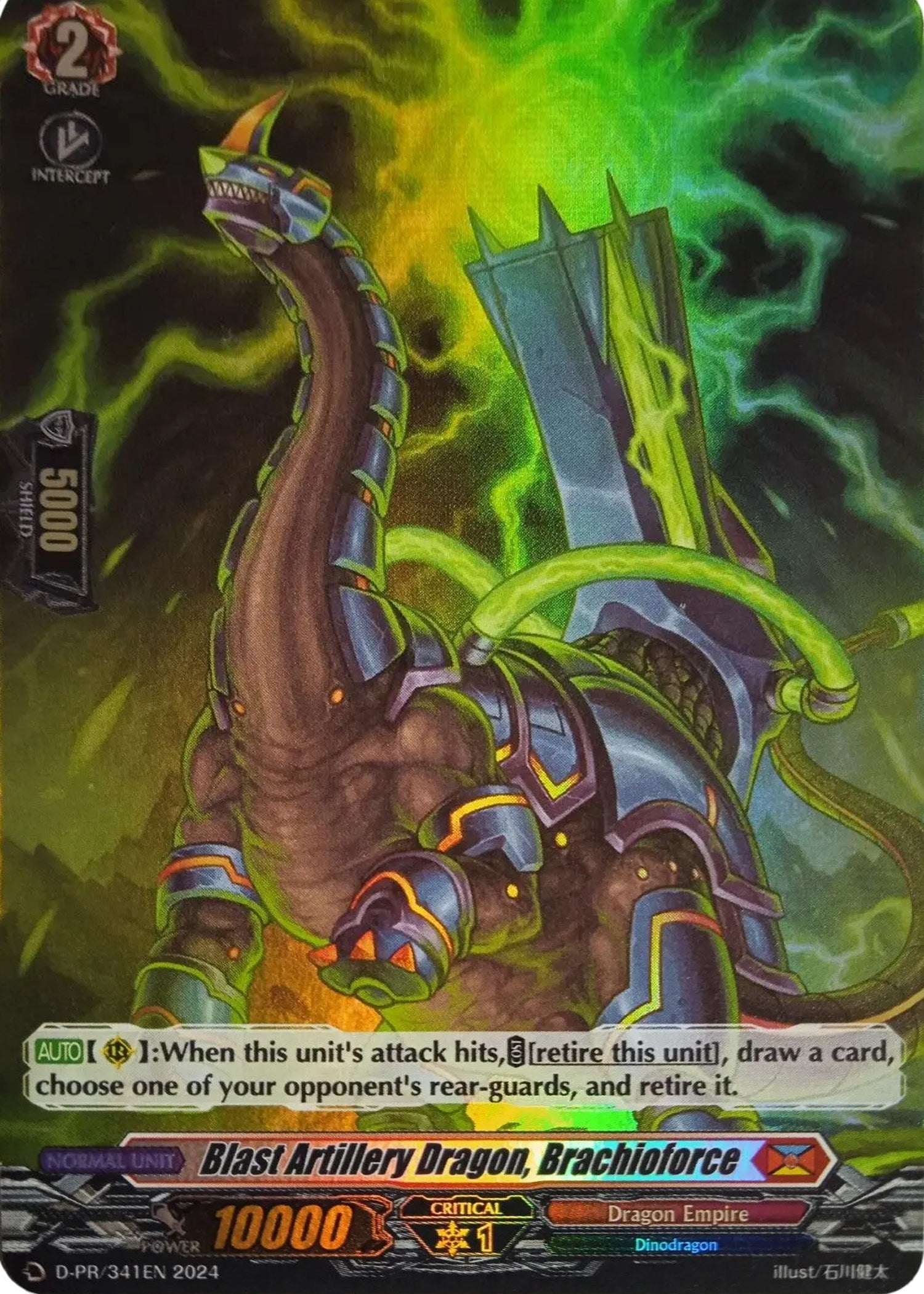 Blast Artillery Dragon, Brachioforce (Foil) (D-PR/341EN) [D Promo Cards]