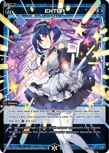 EXTRA (Parallel Foil) (WXDi-P12-075P[EN]) [Dissonance Diva]