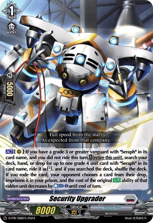 Security Upgrader (D-PR/388EN) [D Promo Cards]