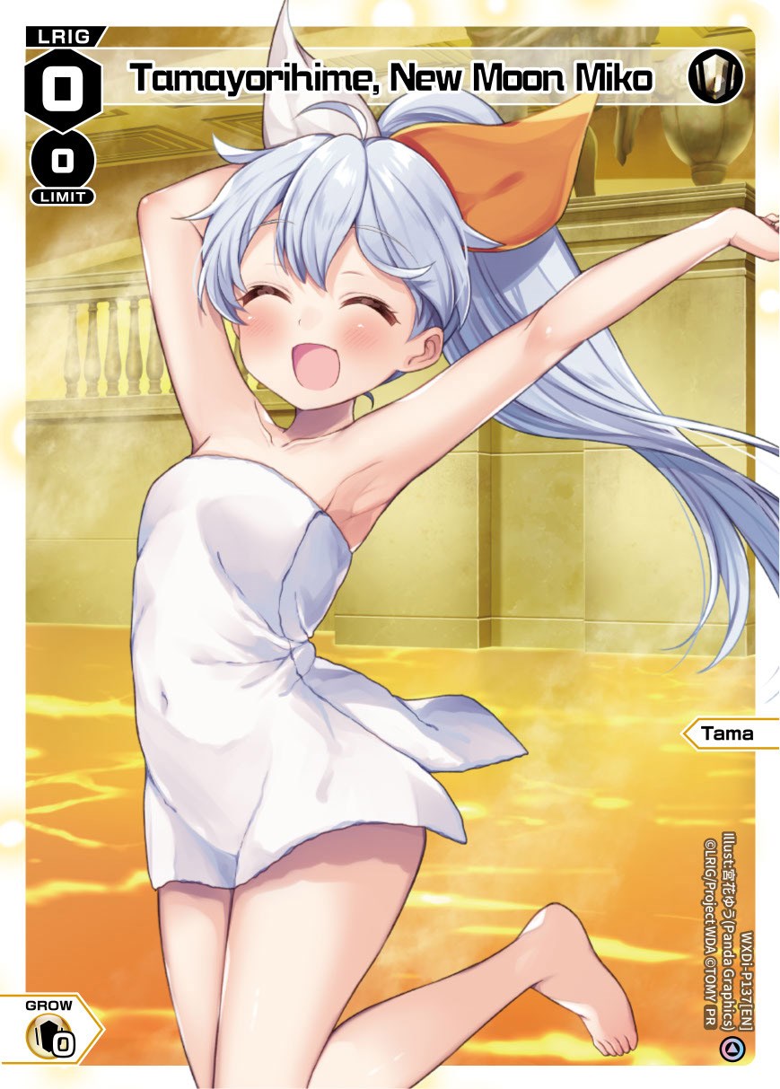 Tamayorihime, New Moon Miko (Onsen) (WXDi-P137[EN]) [Promo Cards]