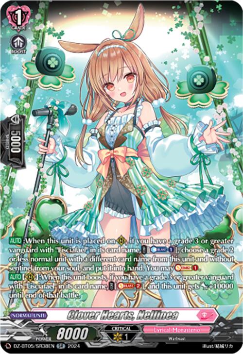 Clover Hearts, Nellinea (DZ-BT05/SR38EN) [DZ-BT05: Omniscient Awakening]