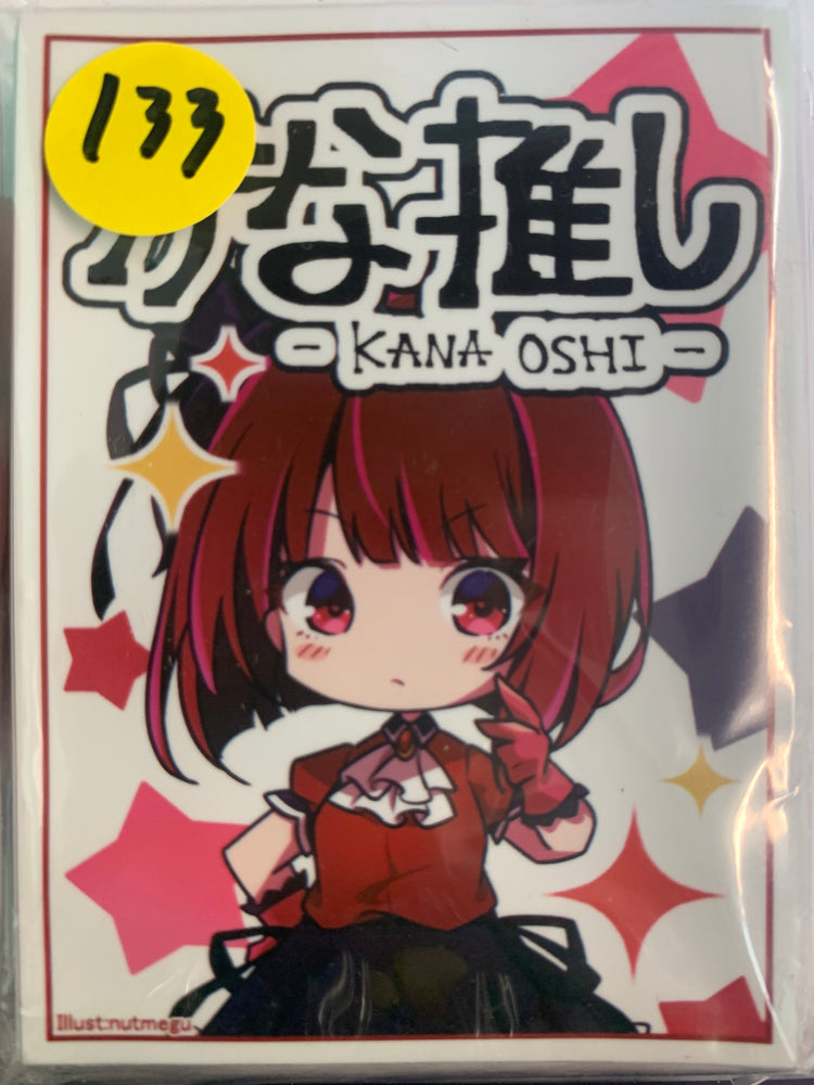 Comiket Anime Card Sleeve 133