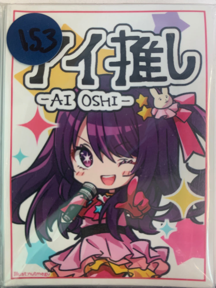 Comiket Anime Card Sleeve 153