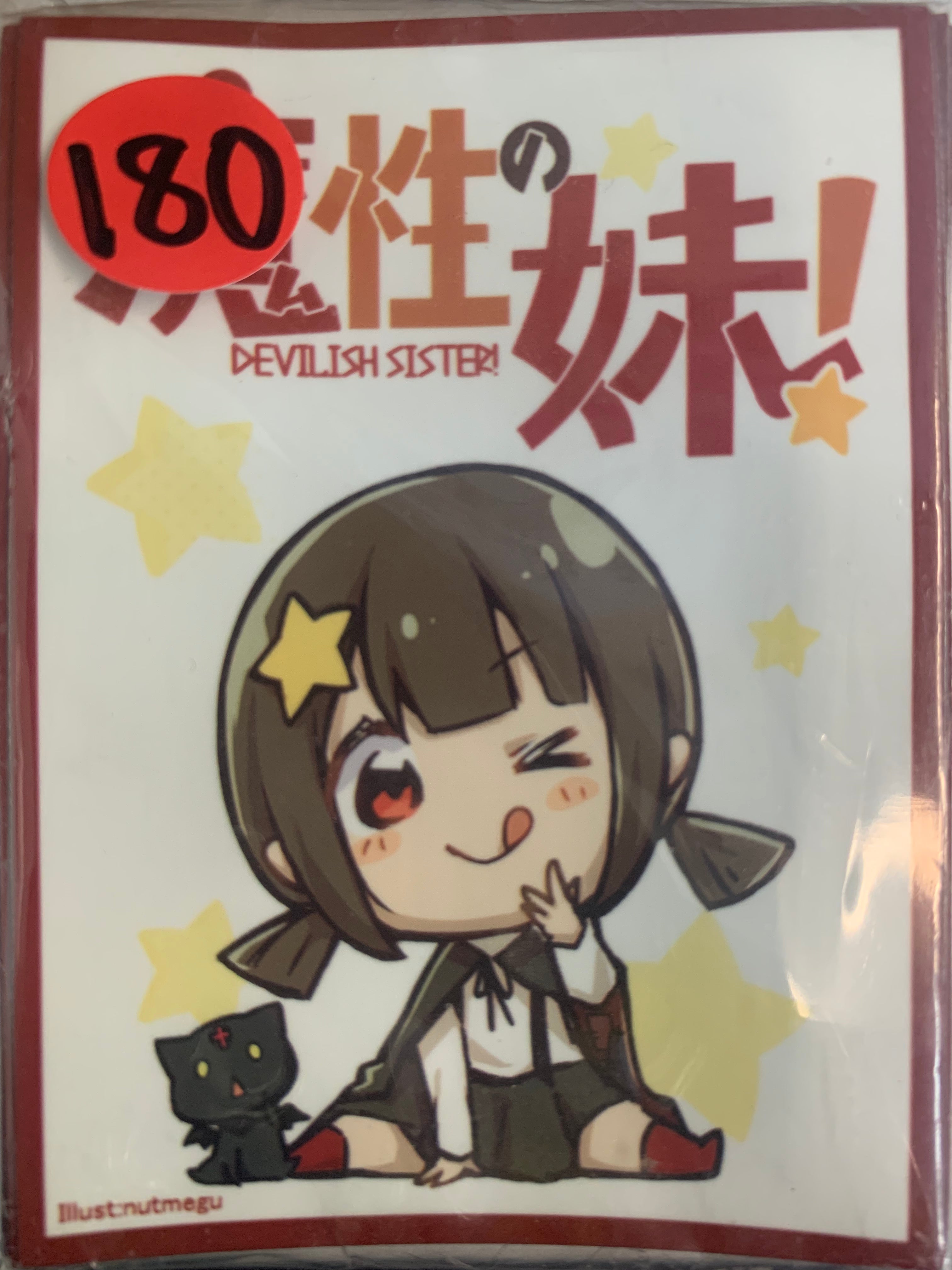 Comiket Anime Card Sleeve 180