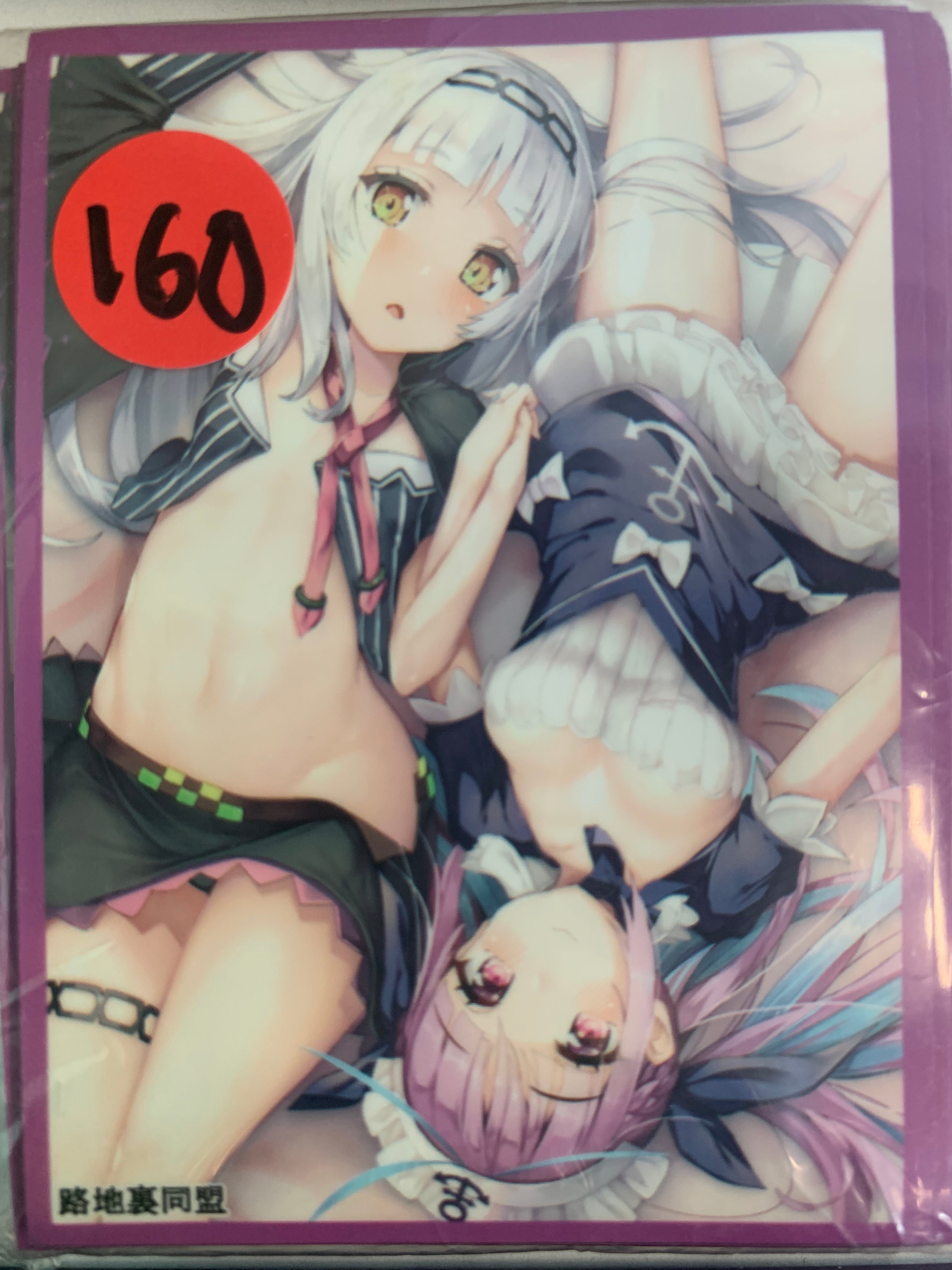 Comiket Anime Card Sleeve 160