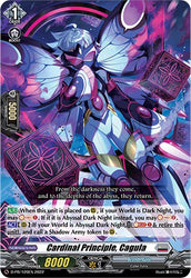 Cardinal Principle, Cagula (D-PR/120EN) [D Promo Cards]