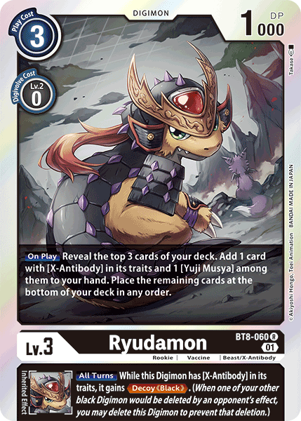 Ryudamon [BT8-060] [New Awakening]