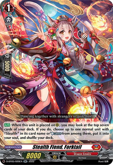 Stealth Fiend, Forktail (D-BT05/020EN) [Triumphant Return of the Brave Heroes]