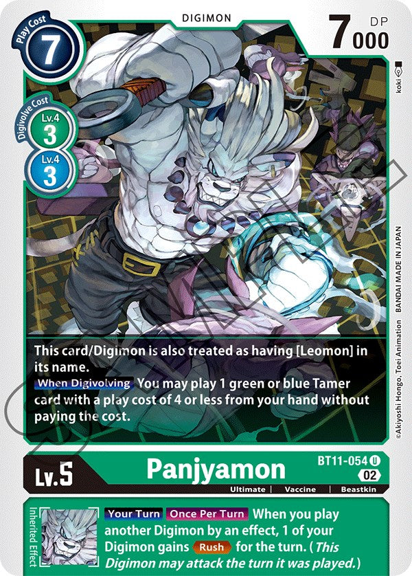 Panjyamon [BT11-054] [Dimensional Phase]