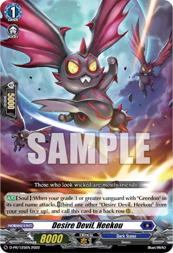 Desire Devil, Heekou (D-PR/125EN) [D Promo Cards]