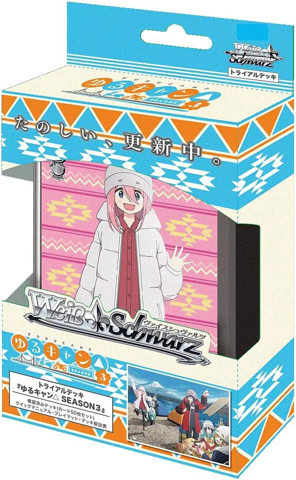 Yurucamp Season 3 TD JP