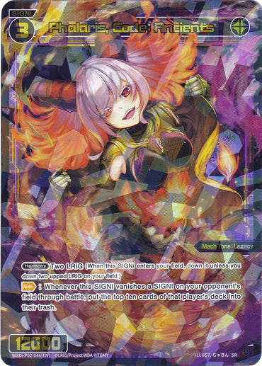 Phalaris, Code: Ancients (WXDi-P02-046) [Changing Diva]