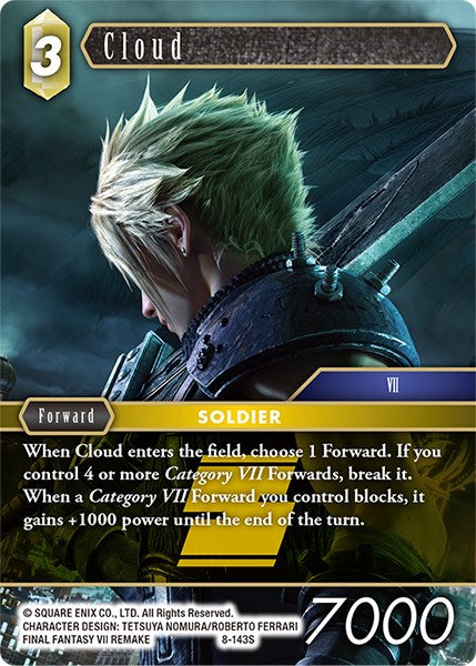 Cloud [Opus VIII]