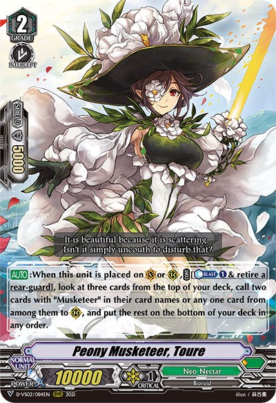 Peony Musketeer, Toure (D-VS02/084EN) [V Clan Collection Vol.2]