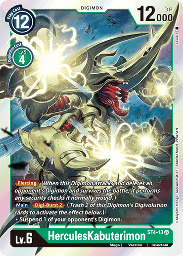 HerculesKabuterimon [ST4-13] [Starter Deck: Giga Green]