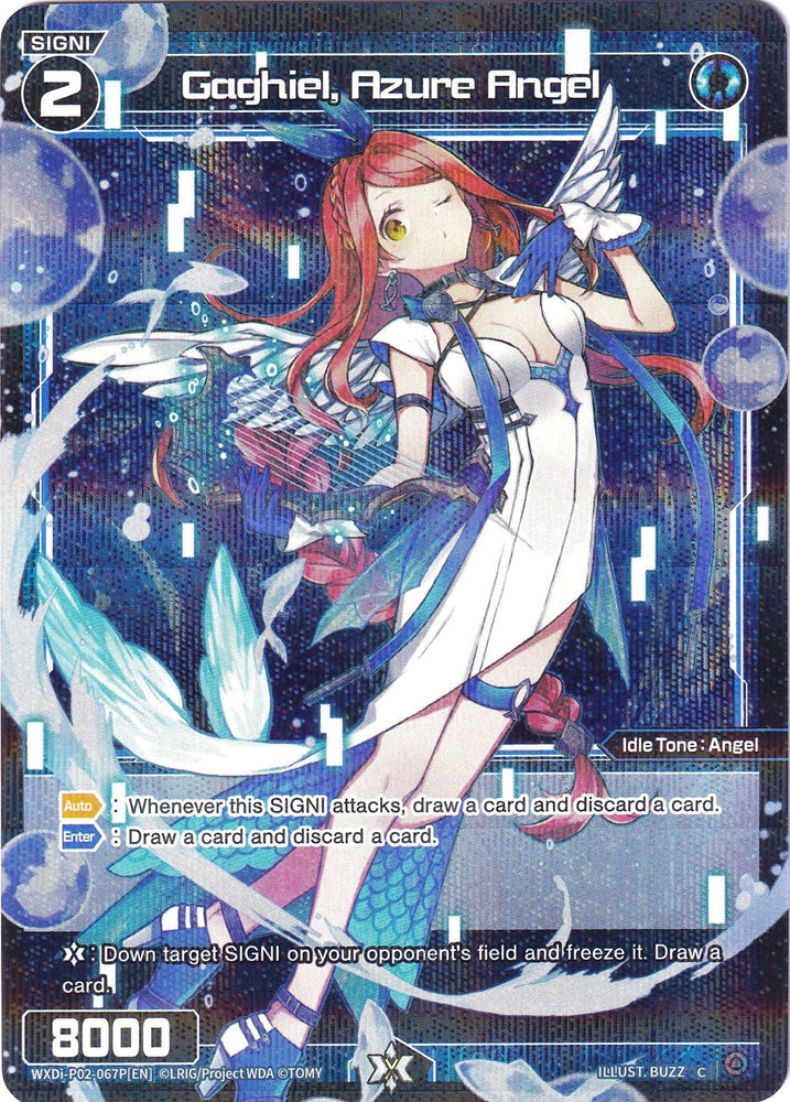 Gaghiel, Azure Angel (Parallel Foil) (WXDi-P02-067P) [Changing Diva]