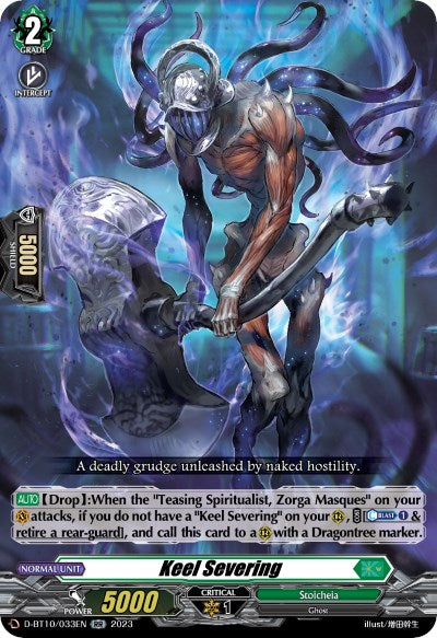 Keel Severing (D-BT10/033EN) [Dragon Masquerade]