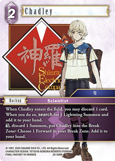 Chadley [Dawn of Heroes]