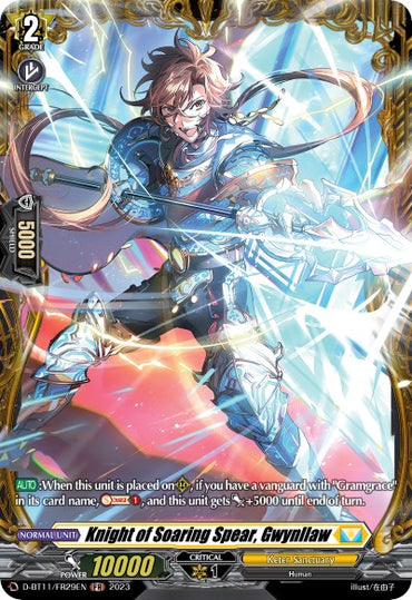 Knight of Soaring Spear, Gwynllaw (D-BT11/FR29EN) [Clash of Heroes]