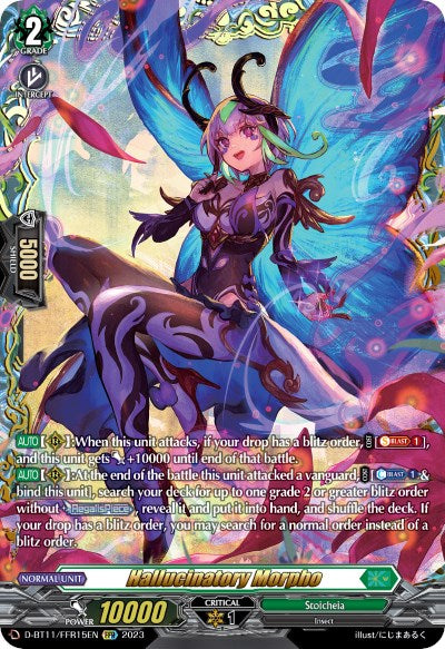 Hallucinatory Morpho (D-BT11/FFR15EN) [Clash of Heroes]