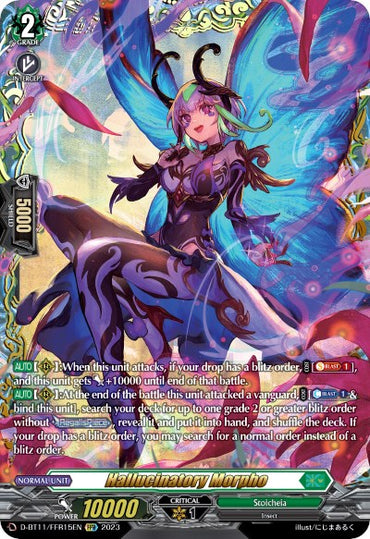 Hallucinatory Morpho (D-BT11/FFR15EN) [Clash of Heroes]