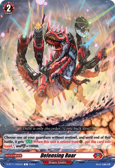 Defensing Roar (D-BT11/065EN) [Clash of Heroes]