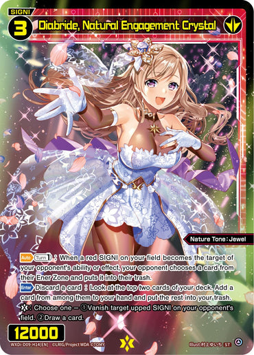 Diabride, Natural Engagement Crystal (WXDi-D09-H14[EN]) [Super Diva Deck: Double Heroines]