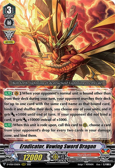 Eradicator, Vowing Sword Dragon (D-VS01/036EN) [V Clan Collection Vol.1]