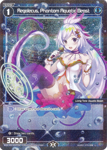 Regalecus, Phantom Aquatic Beast (Parallel Foil) (WXDi-P01-064P) [Glowing Diva]