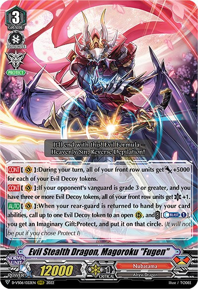 Evil Stealth Dragon, Magoroku "Fugen" (D-VS06/022EN) [V Clan Collection Vol.6]