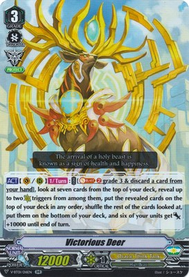 Victorious Deer (V-BT01/016EN) [Unite! Team Q4]