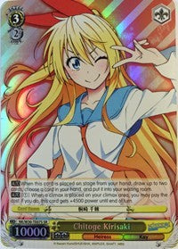 Chitoge Kirisaki (NK/W30-TE07S SR) [NISEKOI -False Love-]