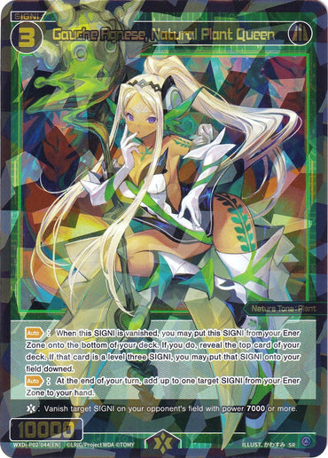 Gauche Agnese, Natural Plant Queen (WXDi-P02-044) [Changing Diva]