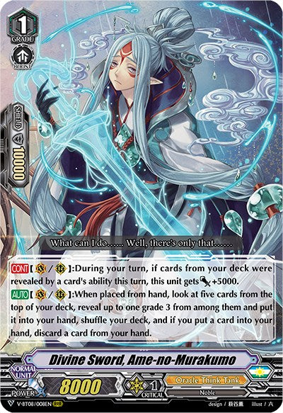 Divine Sword, Ame-no-Murakumo (V-BT08/008EN RRR) [Silverdust Blaze]