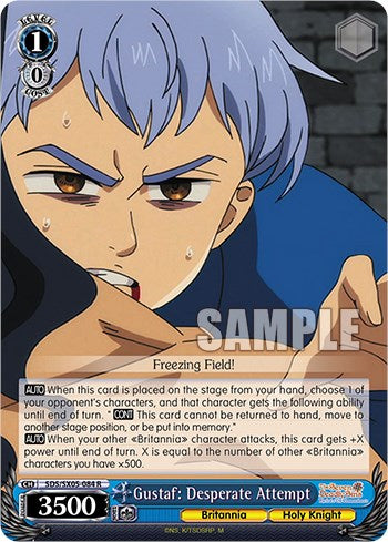 Gustaf: Desperate Attempt (Foil) [The Seven Deadly Sins: Revival of The Commandments]