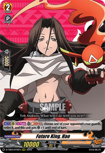 Future King, Hao (D-TB03/019EN) [Shaman King]