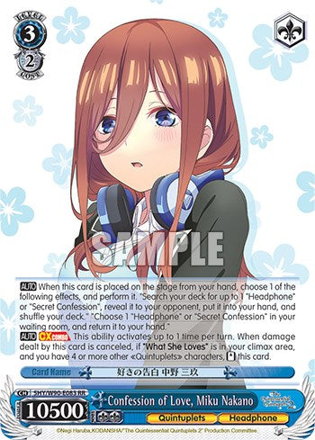 Confession of Love, Miku Nakano (5HY/W90-E083 RR) [The Quintessential Quintuplets 2]