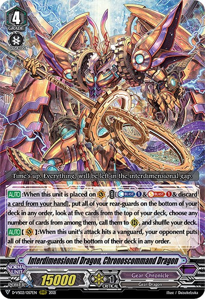 Interdimensional Dragon, Chronoscommand Dragon (D-VS02/057EN) [V Clan Collection Vol.2]